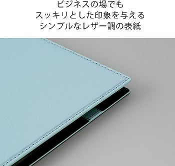 あさりさま 専用 enrike1982 専用